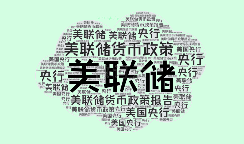 现货黄金跌势有限，投资者待美联储下周为该进程铺平道路