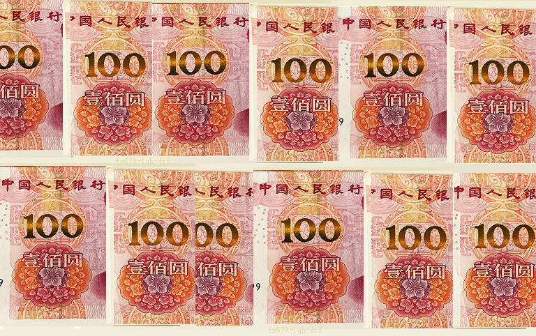 国务院&ldquo;33条&rdquo;24条涉及财政 硬举措有何亮点？