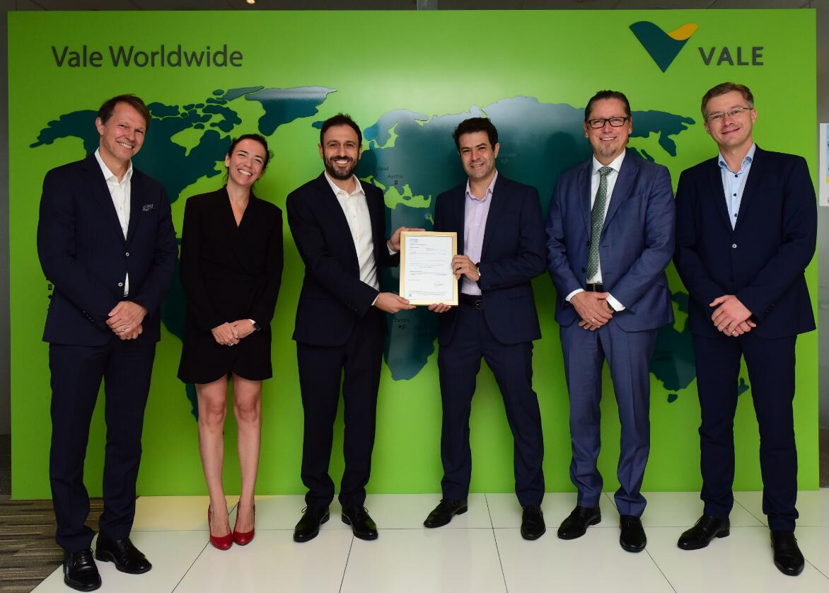 淡水河谷推进旨在使用低碳船用燃料的开创性项目